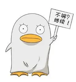 九九影视观众头像