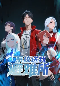 机械之心 九九影视治愈系动画番剧